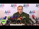 Basurin: the DPR is ready to begin withdrawal of heavy weapons, waiting for a command from the OSCE
