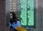 Siluanov: Russia is preparing a plan in case of default of Ukrainian Eurobonds
