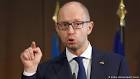 Yatsenyuk has threatened to impose a moratorium on the payment of a debt of Russia
