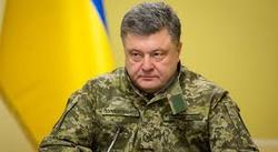 Poroshenko told the date of the change of the format of the military operation in the Donbass