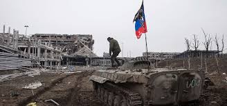 The DNR said the injured because of the shelling of the security forces of peaceful inhabitant