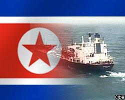 Korean authorities didn`t release Russian ship