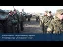 Ukrainian BMP violated Russian state border in the Rostov region
