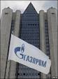 The profit of Gazprom in the first half fell by 38%
