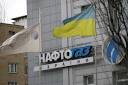 Naftogaz: gas imports from Europe almost covers the needs of Ukraine
