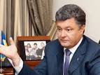 Ukrainian political analyst: the year of the Poroshenko administration only added questions
