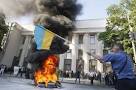 Debt: the Ukrainian authorities are encouraged extremists
