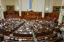 The Verkhovna Rada fighting over Yarosh