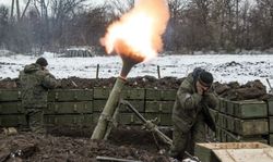 SK Russia opened a criminal case on the facts of shelling in the Donbass