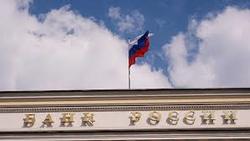 The Bank of Russia for the first time in 2014, raised its key interest rate