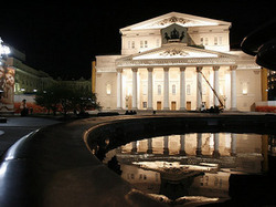 Big opera deal at Bolshoi Theatre