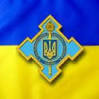 Poroshenko shall convene a meeting of the Council of national security and defense of Ukraine
