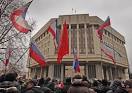 With the building of the Embassy in Kiev disrupted Russian flag
