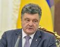 Poroshenko expressed condolences in connection with death Bendukidze
