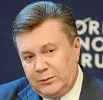 Avakov called the sum of the arrested assets Yanukovych
