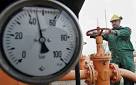 EC stands for agreement on gas plan of the Russian Federation-Ukraine before the end of winter
