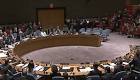 Russia prepared for the UN security Council a draft resolution on Ukraine
