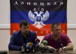 Pushilin: to talk about the broad autonomy of the DPR will be possible " very soon "
