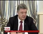 Poroshenko: going dialogue with Facebook about the opening of an office in Ukraine
