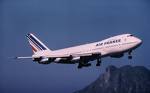 Searchers in Atlantic find 3 more bodies from Air France jet