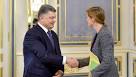 Poroshenko said the election of Ukraine nonpermanent member of the UN security Council
