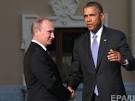 Putin and Obama shook hands at the G20 conference in Antalya
