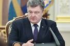 Poroshenko requires police report on the crimes on the Maidan

