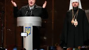 Ukraine has elected the head of the "new Church"