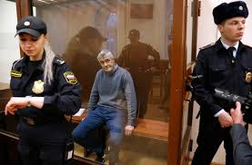 The court arrested the two defendants in the case Baring