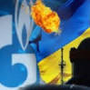 Yatsenyuk considers possible participation in tripartite negotiations on gas
