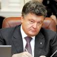 Poroshenko has brought the initiative to the Donbass special status for 3 years
