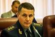 Ukraine has registered a case against the commanders demonstrators netguardian
