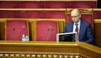 Yatsenyuk in Brussels said that Ukraine needs a new send
