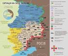 Moskal: forest fire occurred in the Luhansk region from-for attacks
