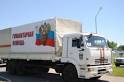 Russia will send in the Donbass 32-th column with humanitarian aid
