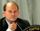 Elected officials are Pleased oppose the special status of Donbass in the Constitution
