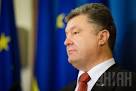 Poroshenko: to return the Donbass in the Ukraine by political means
