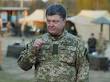 Poroshenko about the Constitution: the special status of Donbass is not planned
