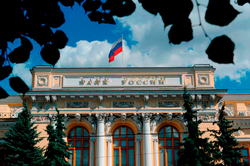 Two Moscow banks selected license