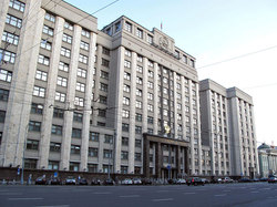 In the state Duma on the agenda of the budget and the fight against corruption