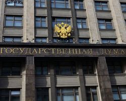 In the Duma today on the agenda of hundreds of important bills