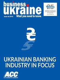 Crimean authorities denied the Ukrainian PrivatBank asset recovery