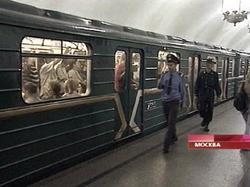 Hockey fans stopped train in Moscow subway