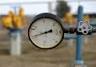  Gazprom confirmed its intention to recover from Ukraine