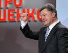 Poroshenko promised to contribute to the Parliament regulations on decentralization during the current week
