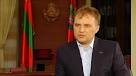 Shevchuk: gas conflict can affect Transnistria
