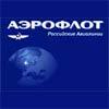 "Aeroflot" ceases free alcohol in economic class
