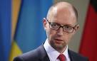Yatseniuk: the West is doing everything in their power to resolve the conflict in the Donbass
