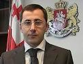 The Deputy Prosecutor General of Ukraine is appointed former Deputy attorney General of Georgia
