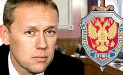 Russia`s FSB probes MI6 activities based on Lugovoi claims